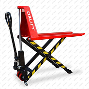 Гидравлическая Тележка  с Ножничным Подъемом OXH-15 OXLIFT 1500 кг