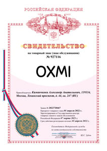 ООО «Корвет-М» официальный правообладатель торговой марки OXMI