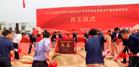 Новости про подъемно-транспортную индустрию