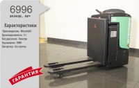 Электрический Электротележка Mitsubishi 6996 Б/У