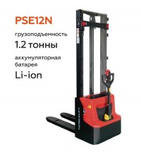 Штабелер электрический самоходный Noblelift PSE12N 3200 с литиевой батареей