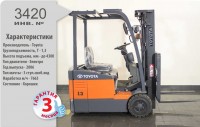 Электрический погрузчик Toyota 3420 Б/У