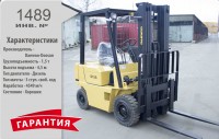 Дизельный автопогрузчик Daewoo-doosan 1489 Б/У
