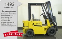 Дизельный автопогрузчик Daewoo-doosan 1492 Б/У