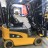 Электрический погрузчик Caterpillar ЕP18N КМ149 Б/У