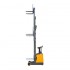 Ричтрак SMARTLIFT MFZ-L16H 1600 кг 5700 мм 48В/560Ач