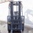 Газ-Бензиновый автопогрузчик Komatsu 4119 Б/У