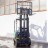 Газ-Бензиновый автопогрузчик Komatsu 4119 Б/У