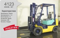 Дизельный автопогрузчик Komatsu 4123 Б/У