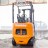 Газ-Бензиновый автопогрузчик Doosan G15S-5 1396 Б/У