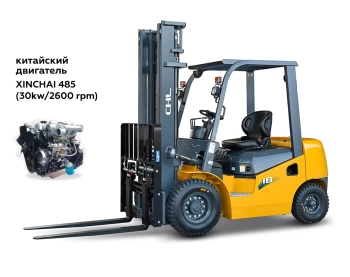 Вилочный дизельный автопогрузчик CHL 1.8 тонн с китайским двигателем