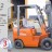 Газ-Бензиновый автопогрузчик Nissan 5212 Б/У
